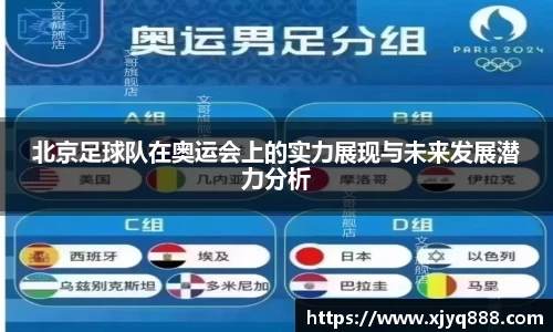 乐发IV彩票