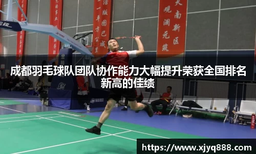 乐发IVwelcome