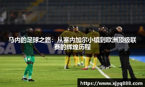乐发IV彩票