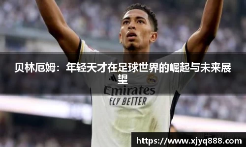 乐发IV官网