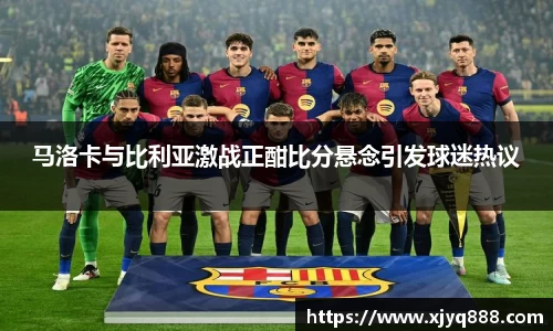 乐发IVwelcome