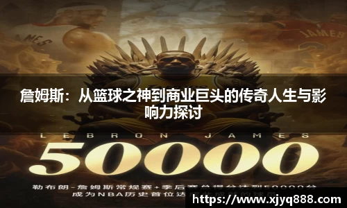 乐发IV彩票